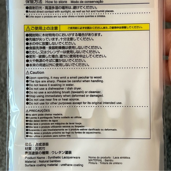 Daiso Japan Colored Bamboo Chopsticks Pack of 5 Pairs Non-Slip Ring Grip Tips - Picture 9 of 10